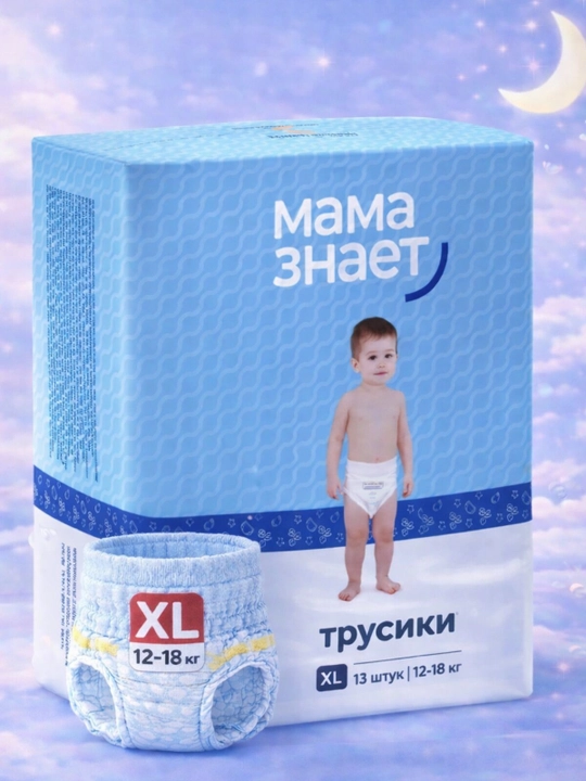 Tungi emas kunduzgi pampers trusik XL (12-17 kg), 13 dona, mini-pak, yumshoq - 