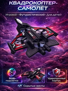 Qizil