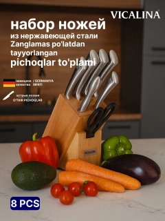 Бежевый