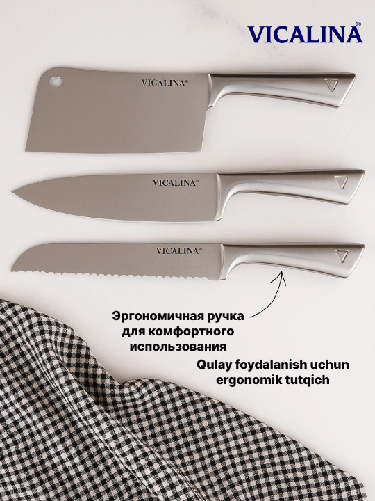 Vicalina Набор кухонных ножей на подставке Vicalina, ножи, ножницы, точилка