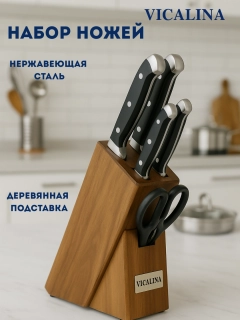 Бронзовый