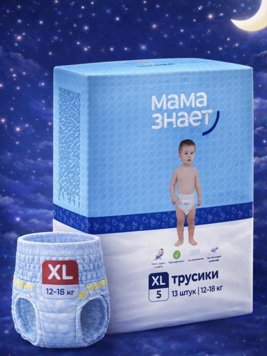 Tungi taglik-trusik Mama Znaet XL (12–18 kg), 13 dona, mini-pak, oqishga qarshi - 