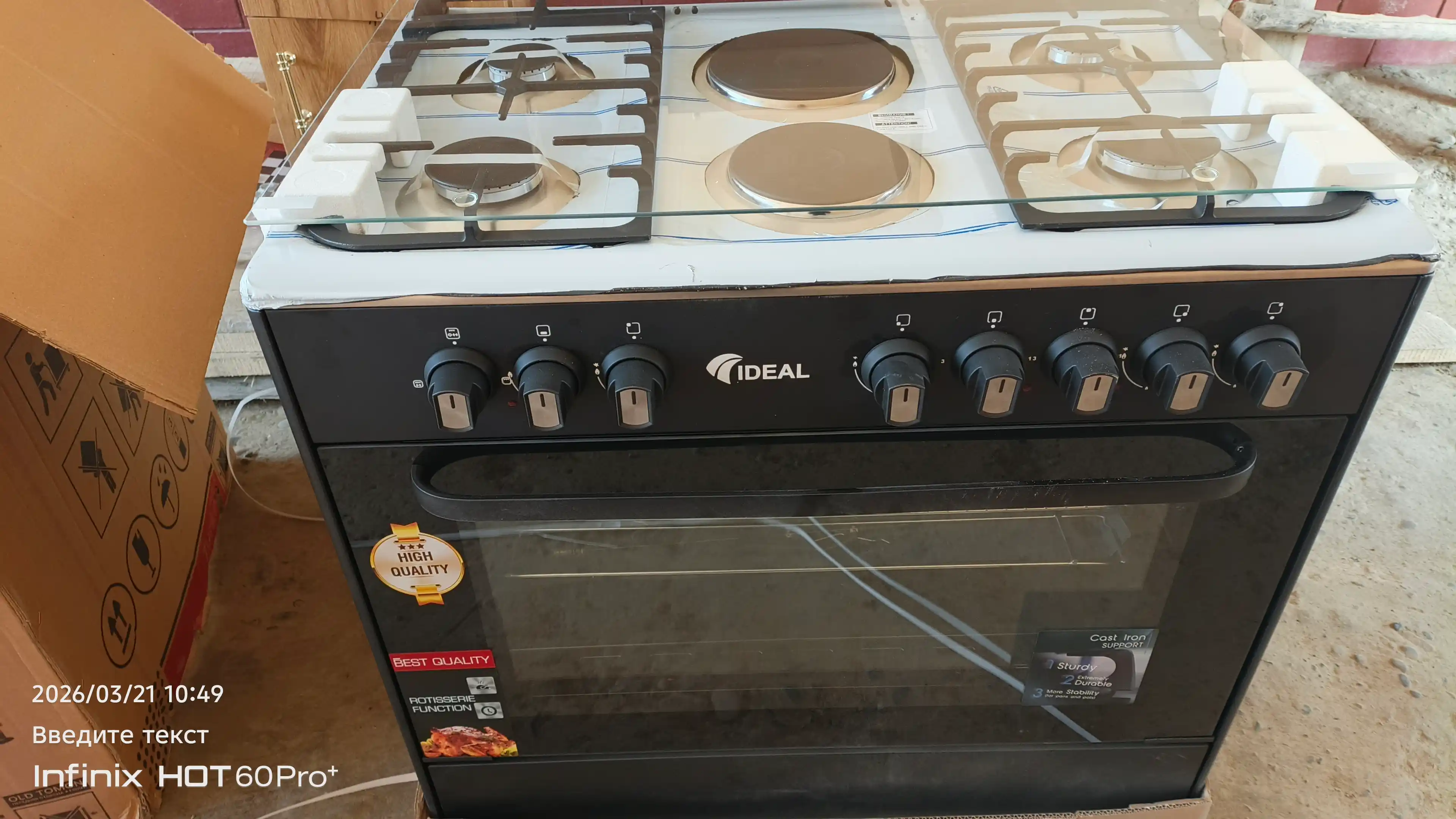 Gaz plita Ideal IEL9022, 4+2 konforkali, pech hajmi 106 litr, 90x60