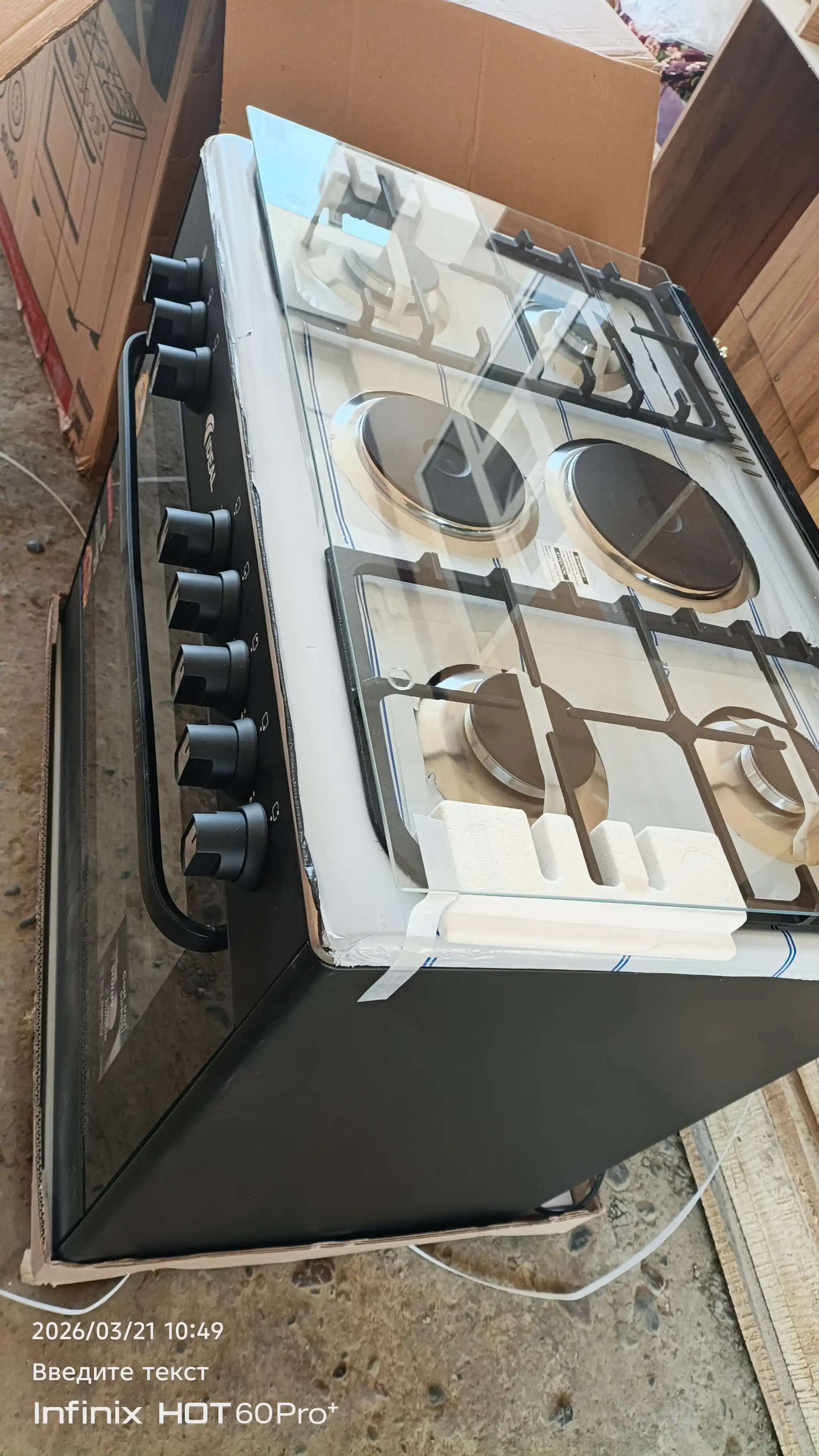Gaz plita Ideal IEL9022, 4+2 konforkali, pech hajmi 106 litr, 90x60
