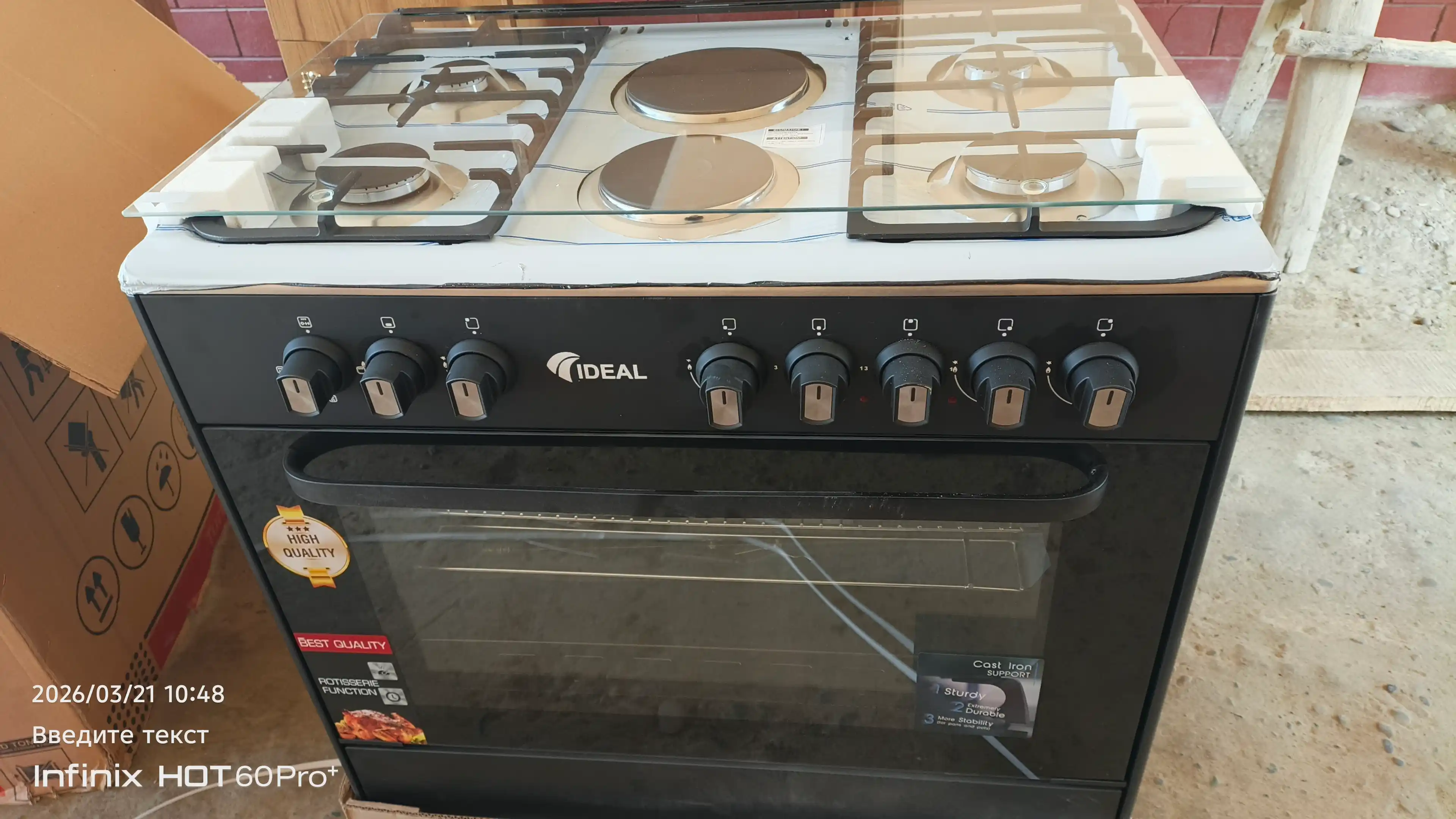 Gaz plita Ideal IEL9022, 4+2 konforkali, pech hajmi 106 litr, 90x60