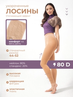 Бежевый