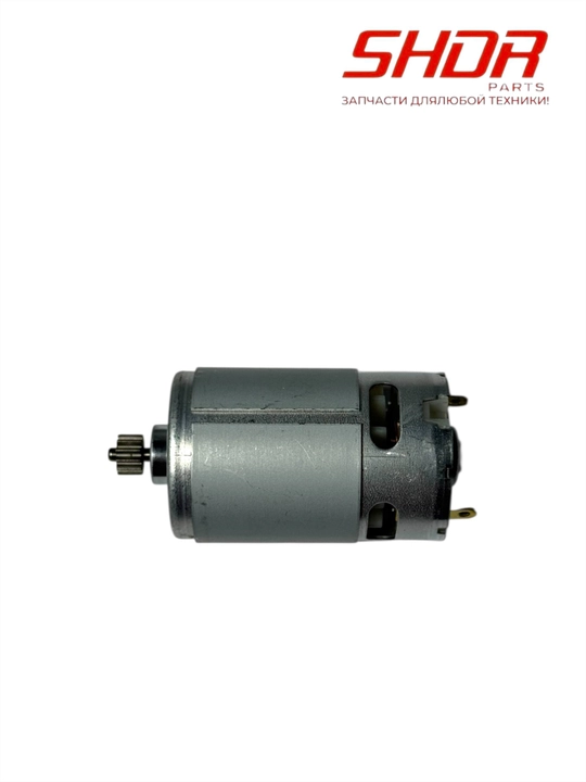 Моторчик для шуруповёрта 21V-24V