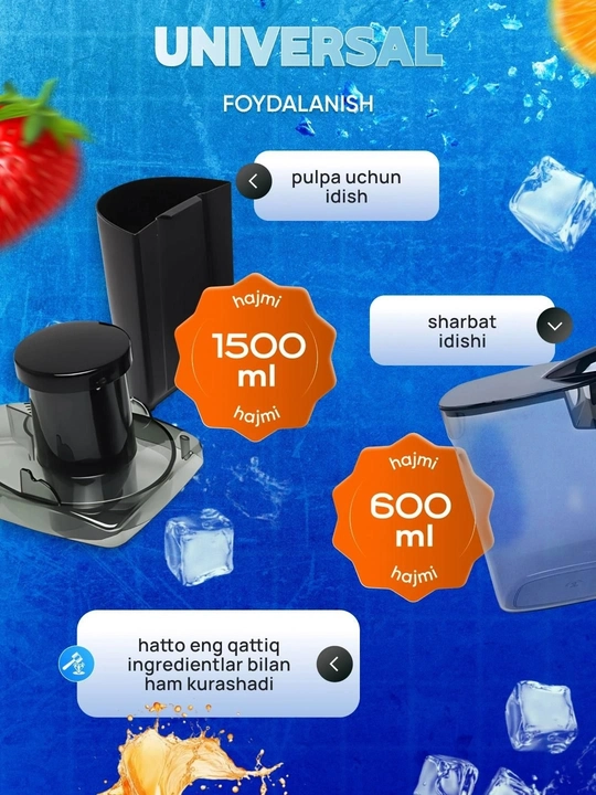 Samsung sharbat chiqargichi, 1000 Vt, 600 ml, 3 tezlik, oshxona kombayni, mevalar uchun