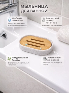 Och kulrang