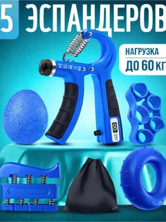 Синий