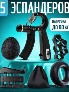Черный