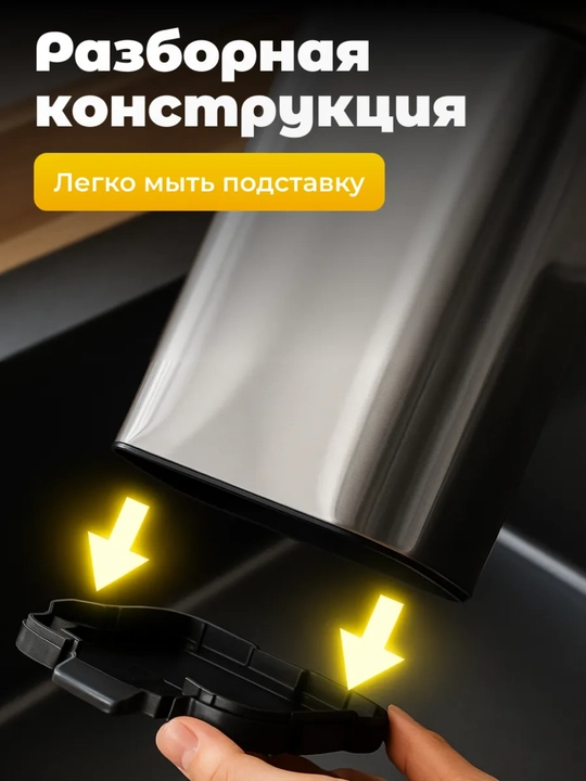 Подставка-сушилка для кухонных принадлежностей , с водоотводом, современный дизайн
