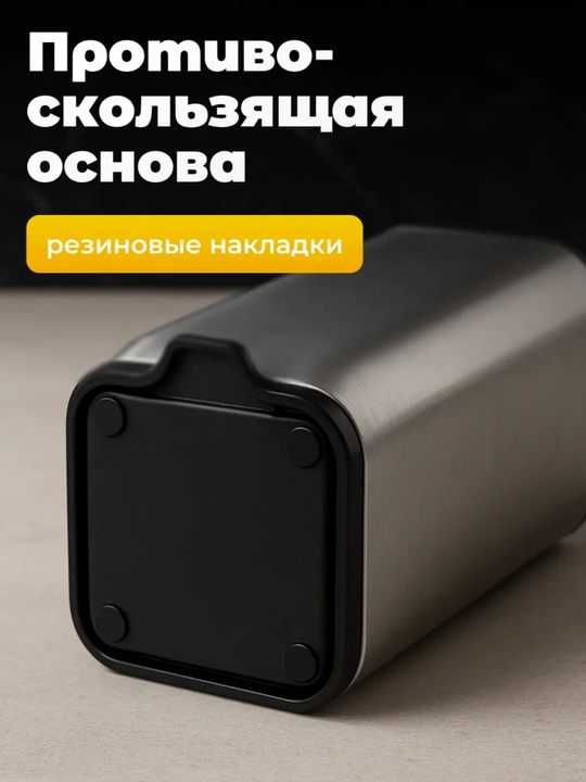Подставка-сушилка для кухонных принадлежностей , с водоотводом, современный дизайн