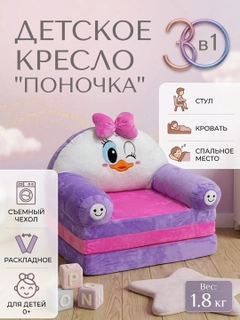 Вишнёвый