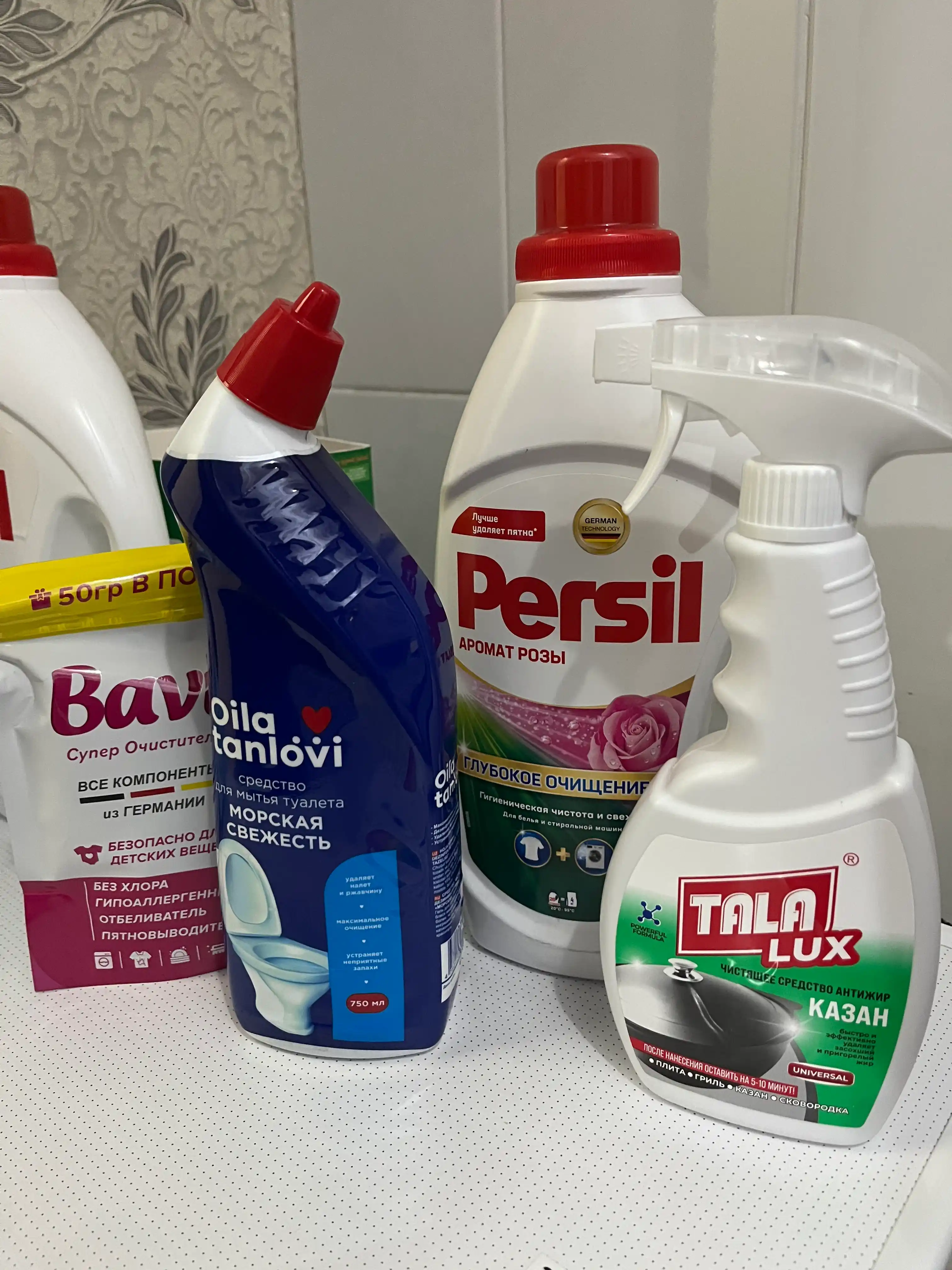 Гель для стирки Persil Power, с ароматом розы, 1,69 л