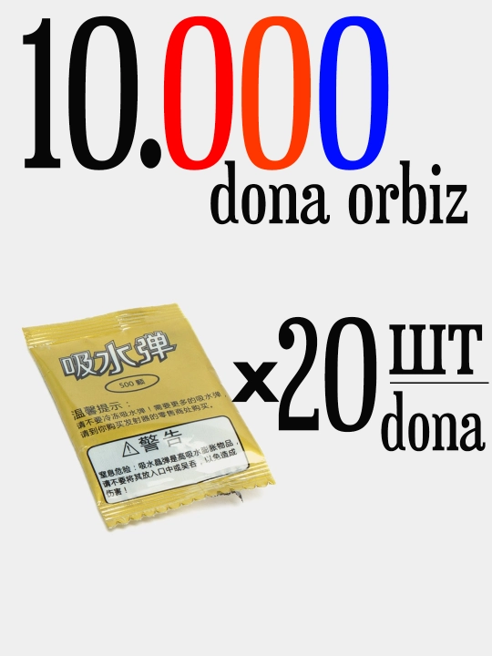 Orbiz o'qlari, gidrogel, 7-8 mm, 50 000 dona, 40 000 dona, 20000 dona, 10000 dona, 500dona