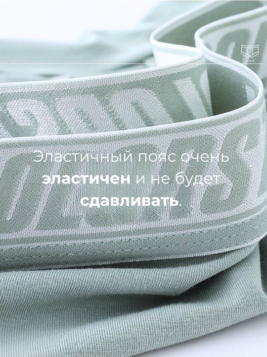 Мужское нижнее белье премиум-класса, боксеры, тонкие, удобные и дышащие, Китай