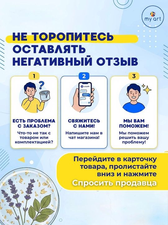 Силиконовый молд Ягоды, форма силиконовая голубика, виноград, малина, клубника