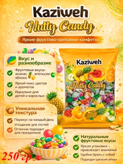 Бордовый