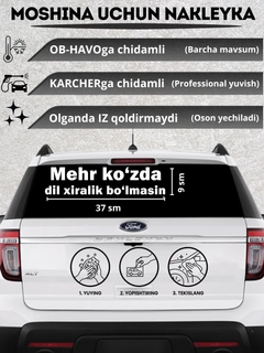 Бирюзовый