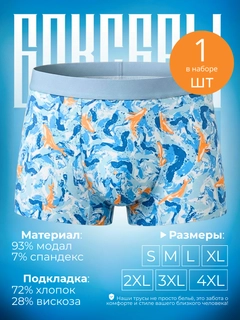 Лазурный