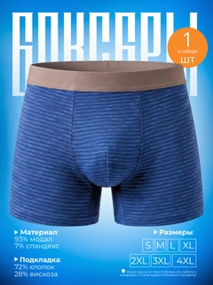 Индиго