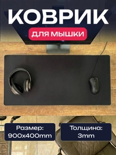 Qora