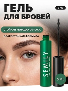 Зеленый
