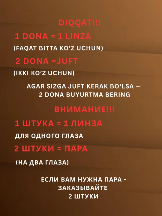 Rangli ko‘z linzalari, qora, jigarrang, kulrang, go‘zallik va ko‘rish uchun, dioptriyali