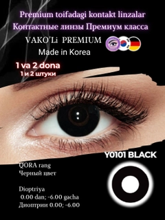 Qora