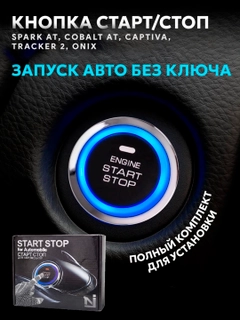 Белый