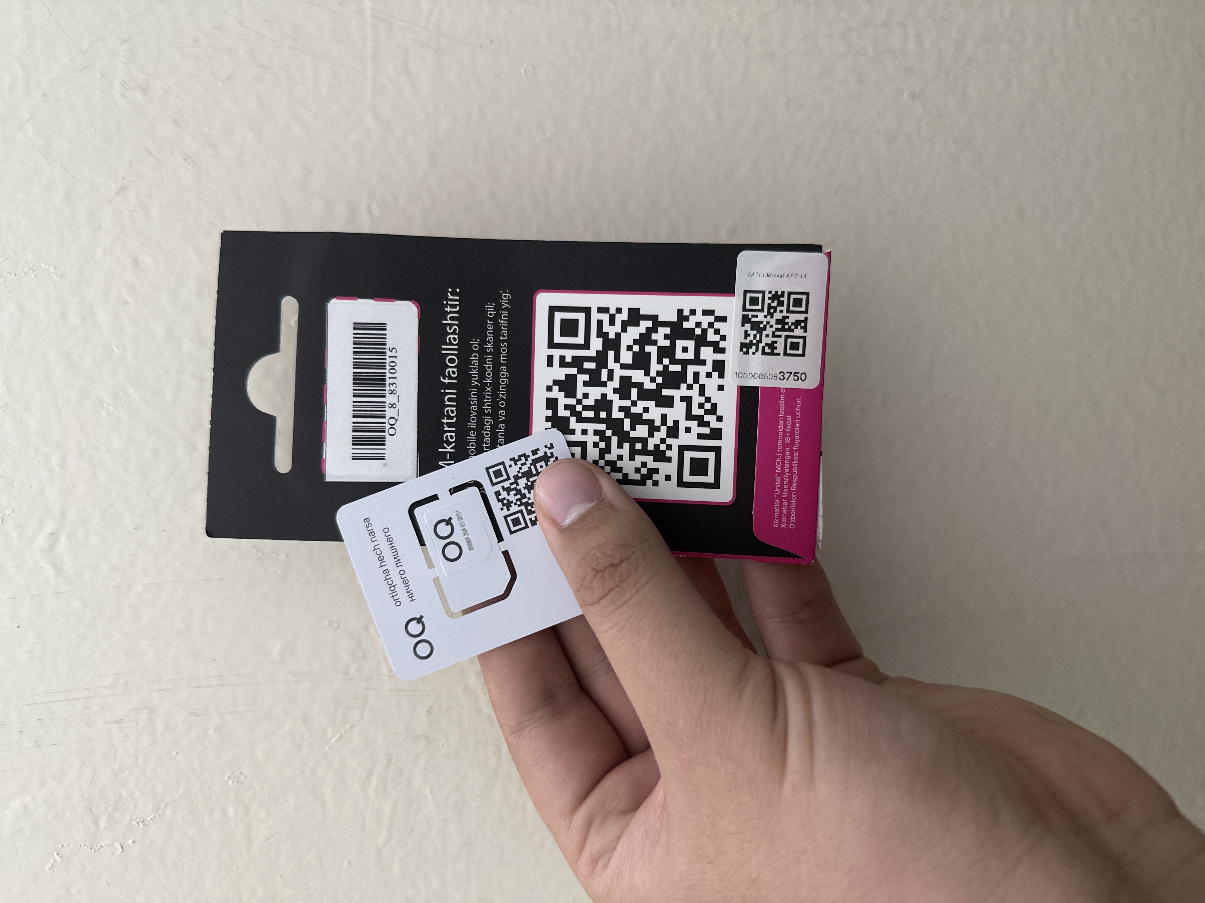 SIM-карты OQ для всех типов мобильных телефонов, 100 ГБ бонус + 15000 бонус