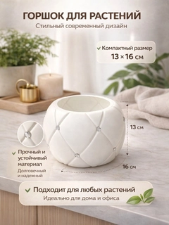 Korall melanj