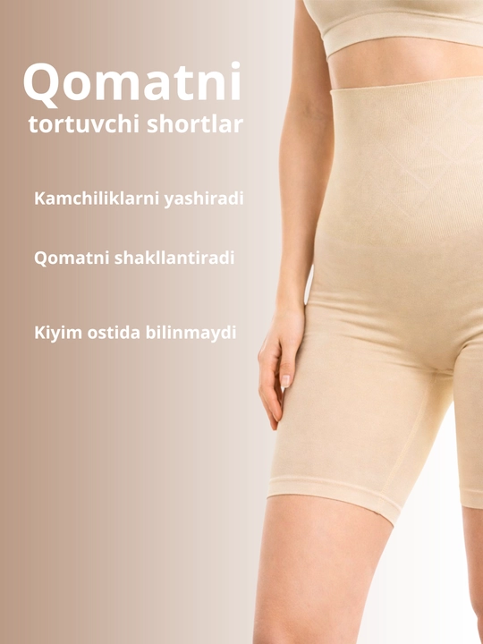 Turkiya retuz, ozdruvchi retuz, pantalon