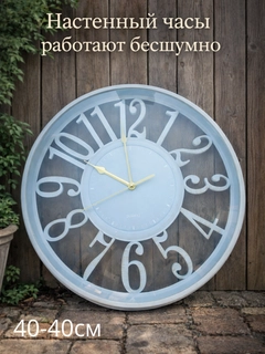 Манго