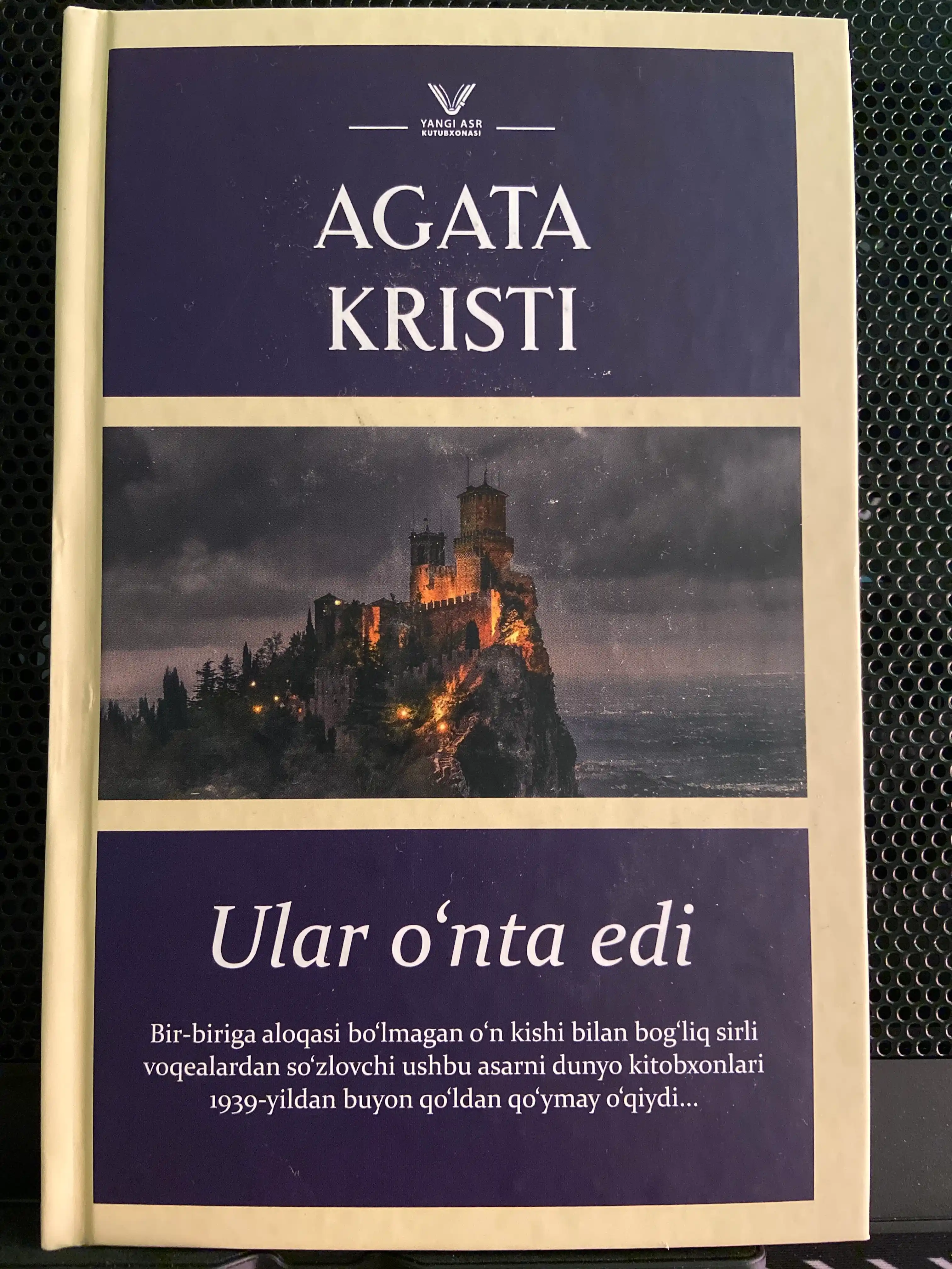 Ular o'nta edi, Erkyul Puaro turkumidan kitoblar, Agata Kristi, detektiv asarlari