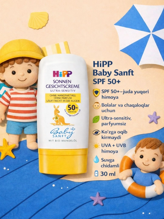 Hipp Facial Sunscreen SPF 50+, quyoshdan himoyalovchi krem, 30 ml - 