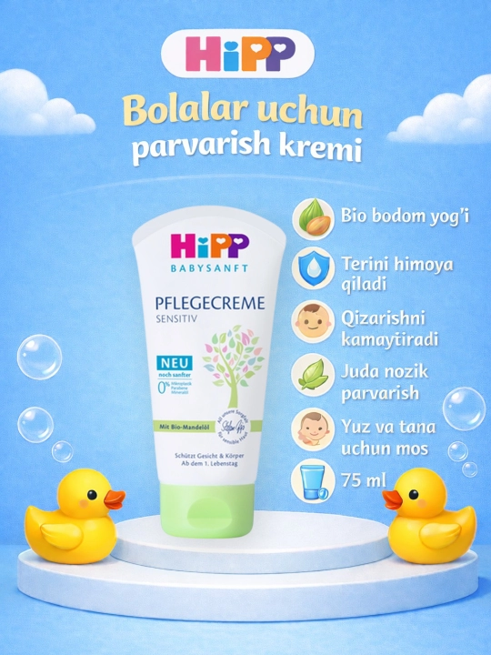 HiPP namlovchi krem, 75 ml - 