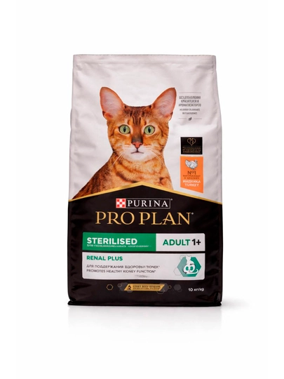 Proplan для стерилизованных кошек вкус индейка 10 кг