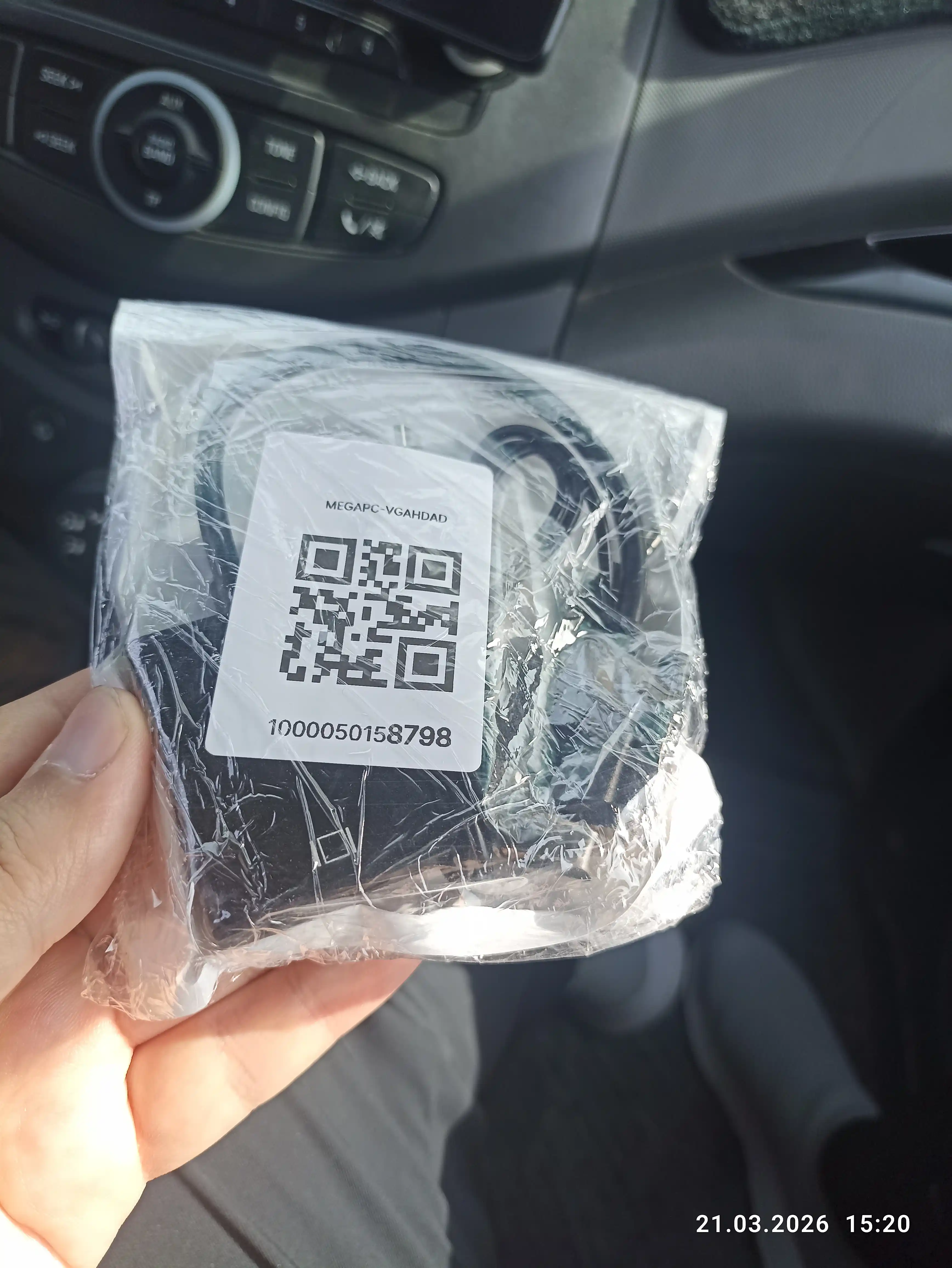 Переходник VGA-HDMI с кабелем питания и AUX для звука