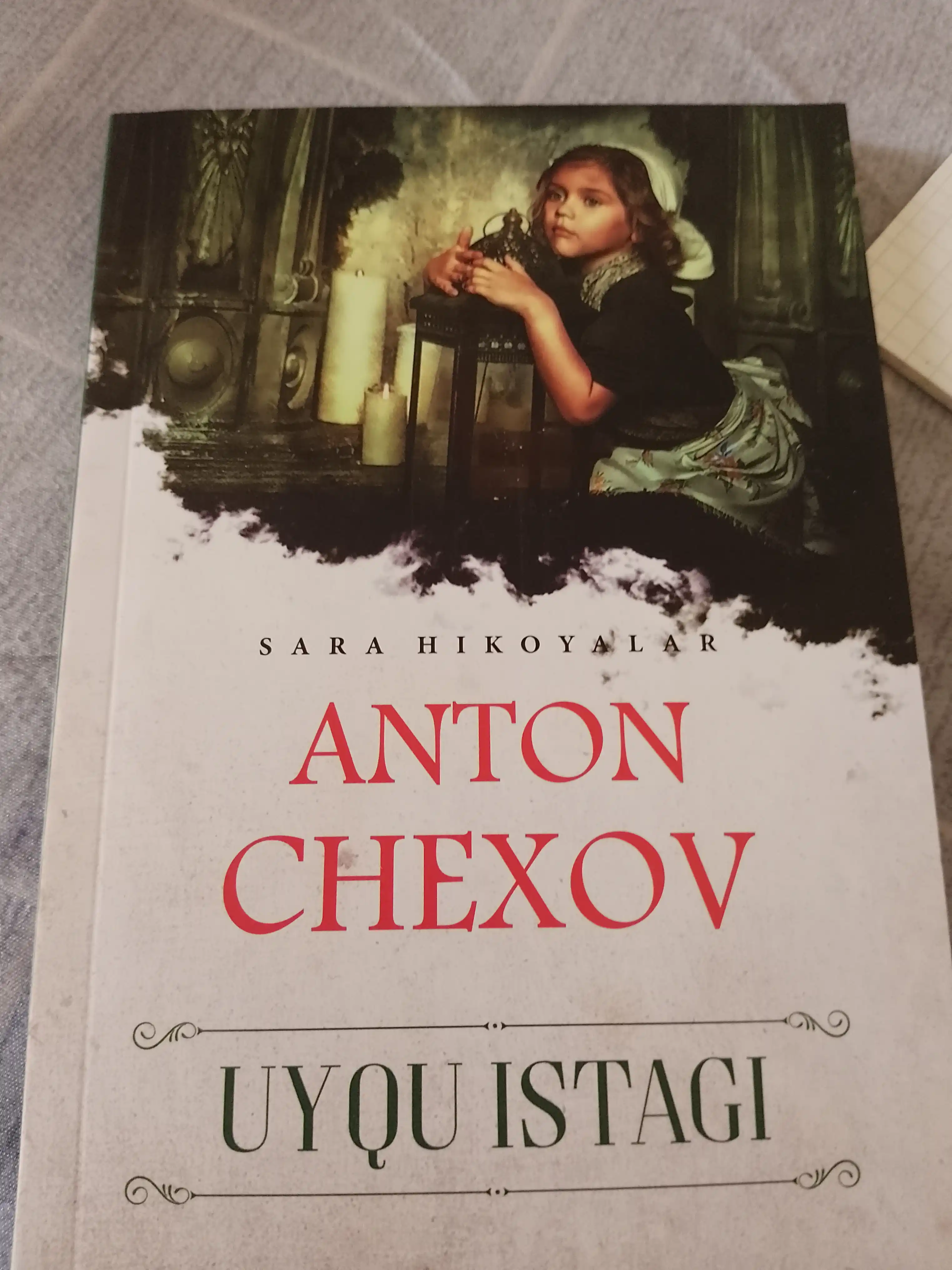 Уйку истаги. Антон Чехов
