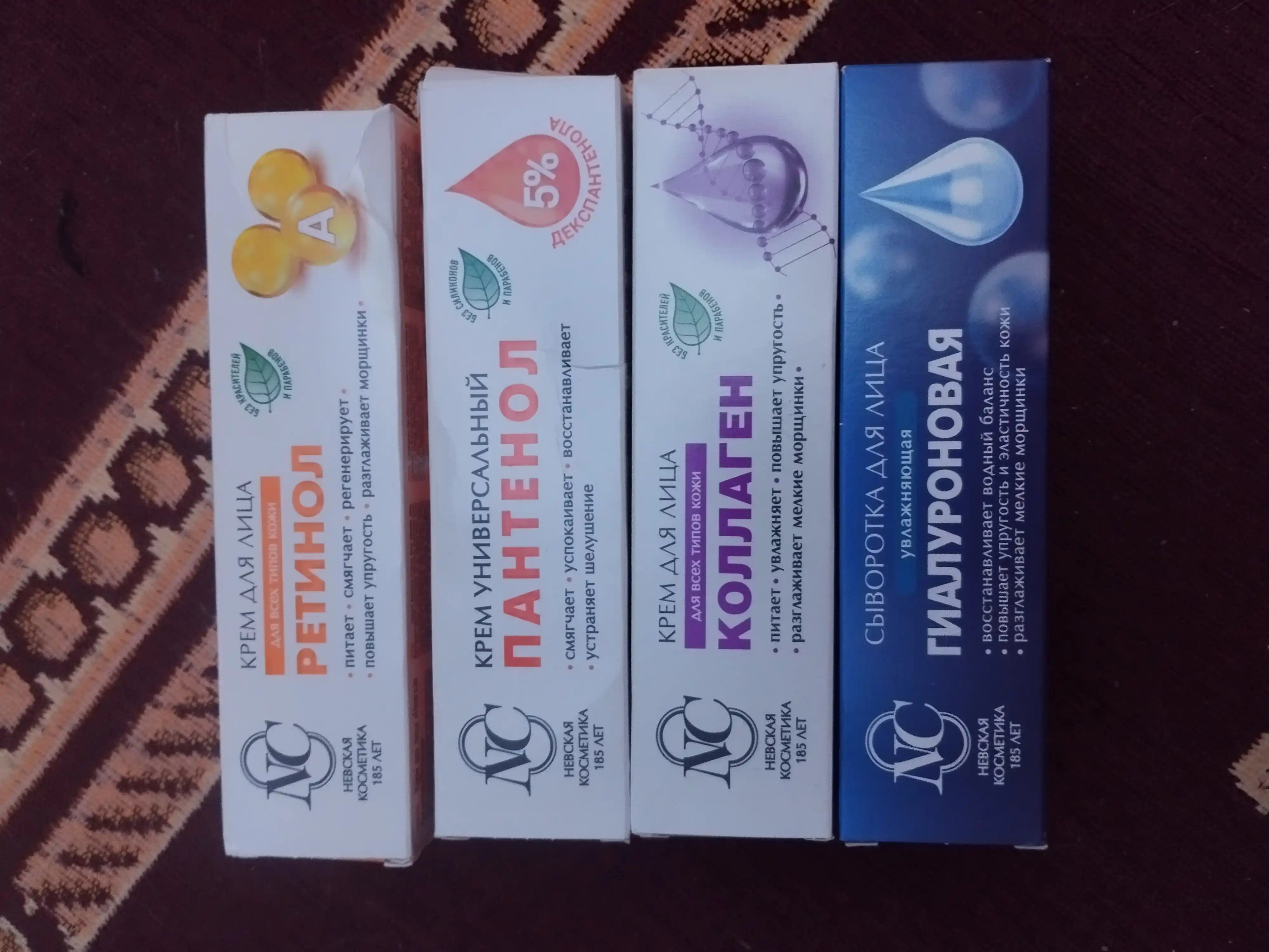 Pantenol universal kremi Neva Kosmetikasi, 40 ml
