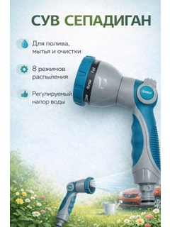 Бирюзовый