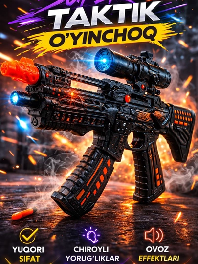 Детский игрушечный автомат/пистолет (мягкие пули, гелевые шарики, свет и звук) — FIVEPL-AVTOMAT-СИНИЙ