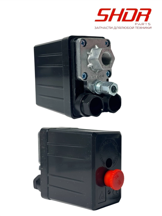 Kompressor rele 1-teshiklik
