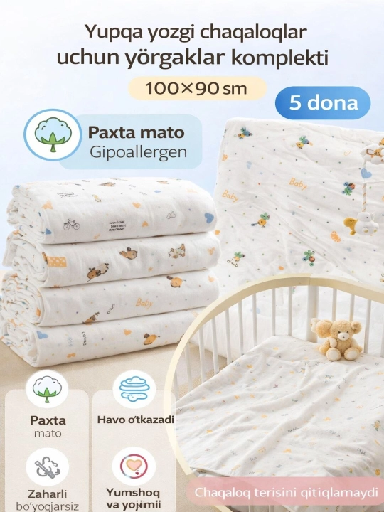 Yozgi yupqa chaqaloqlar yorgaklari  toplamda 5 dona, paxta mato, gipoallergen baby yorgak - 
