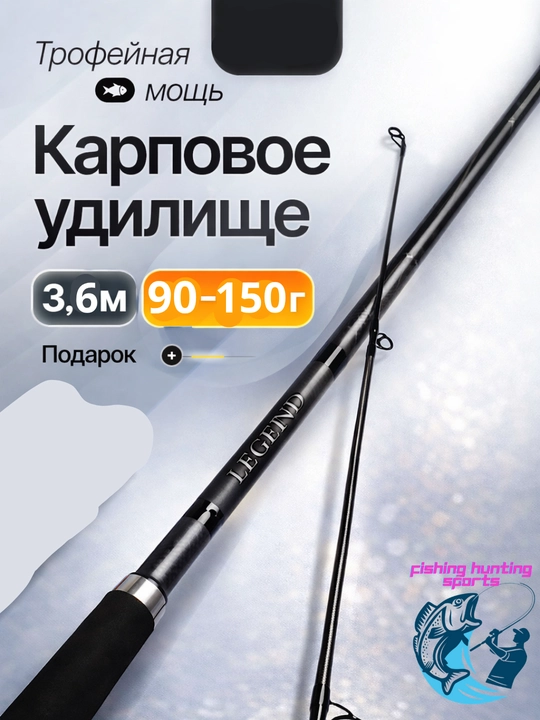 Karpsimon qarmoq
