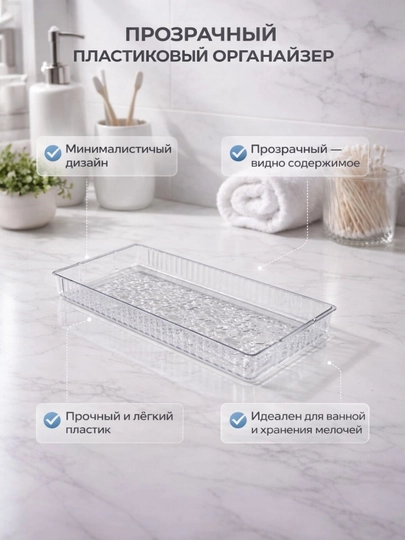 Настольный органайзер, для кухонных принадлежностей и ножей — HOMEUM-PODSTAVKADLYANOJEY-ПРОЗР