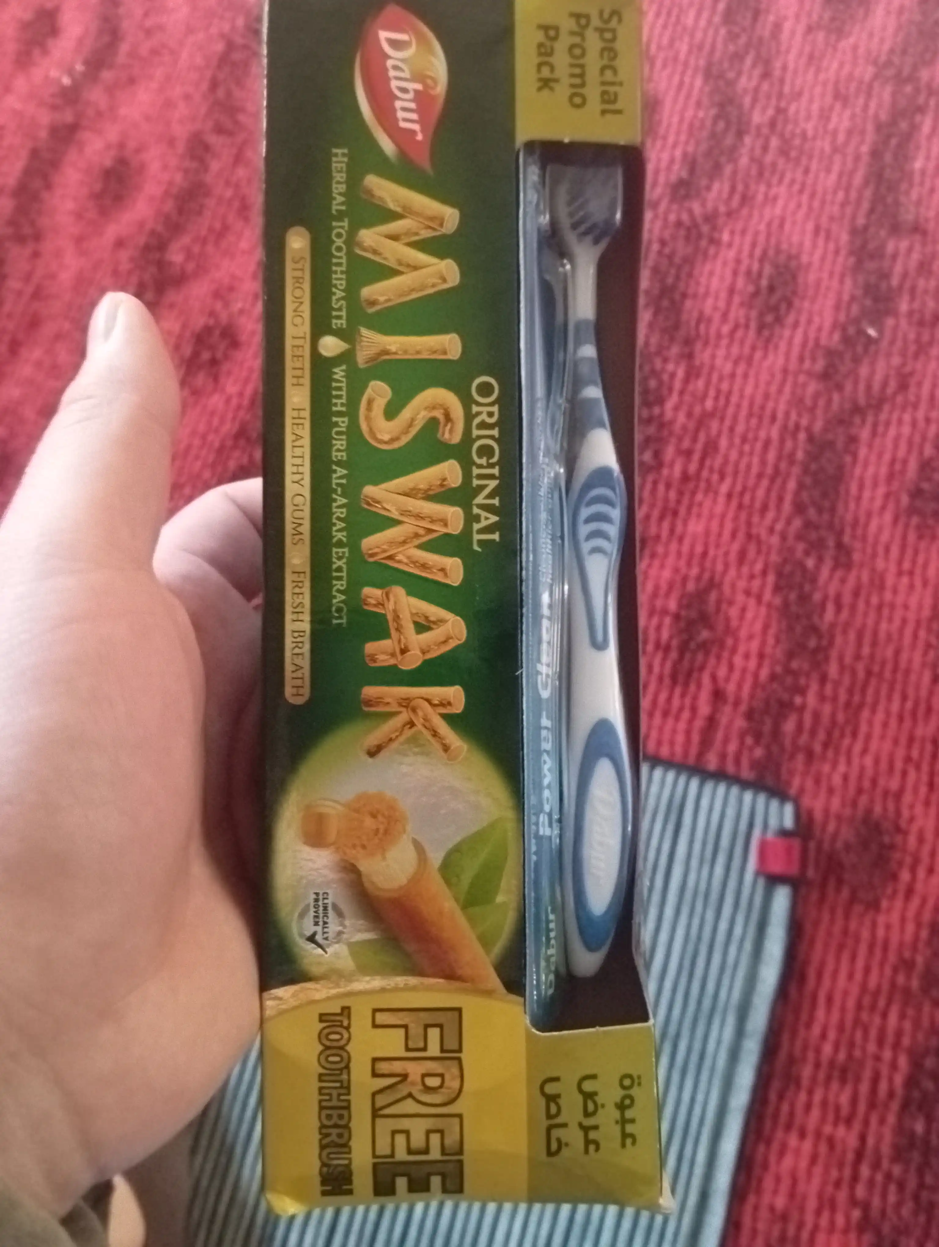"Dabur Misvak" tish pastasi, misvokli, oqartiruvchi, ftorsiz, halol, 75 - 190 gr