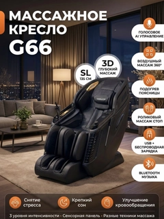 Qora